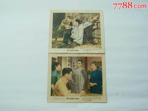 怎么办假约翰逊大学文凭毕业证
